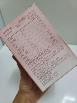 엠브로시아님이 올린 리뷰 사진 2