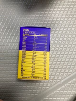 럽티네버님이 올린 리뷰 사진 2