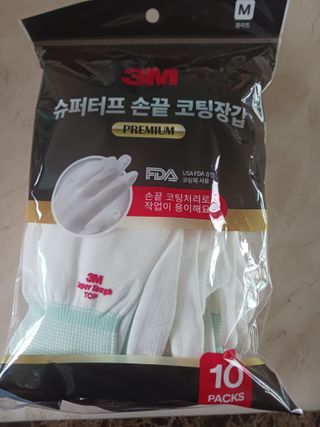 람보슈터님이 올린 리뷰 사진 1
