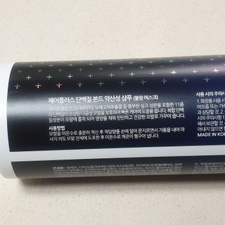 뚠꾸뚠꾸💕님이 올린 리뷰 사진 2