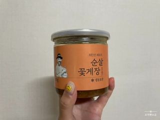 고기앤소금님이 올린 리뷰 사진 3