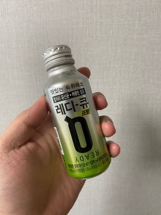 맛있는 숙취해소제 레디큐 드링크 프로 120ml X 10병 — 5점을 준 리뷰어가 2020년 12월 올린 사용 사진