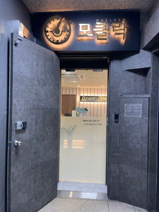 램프의요정님이 올린 리뷰 사진 1