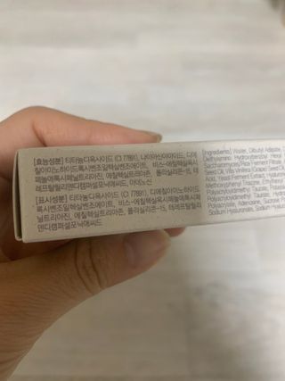 Mint님이 올린 리뷰 사진 2