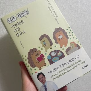다정블님이 올린 리뷰 사진 2