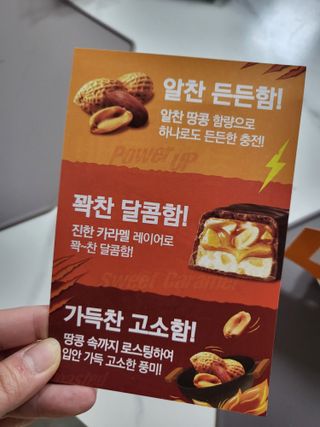 블리블리♡은블리♡님이 올린 리뷰 사진 4