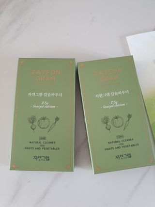 시아TV님이 올린 리뷰 사진 1