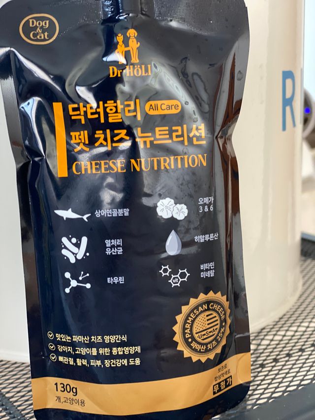 닥터할리 펫 치즈 뉴트리션 리뷰 사진