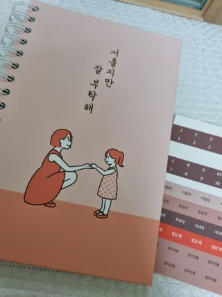 사랑해공팔리터님이 올린 리뷰 사진 1