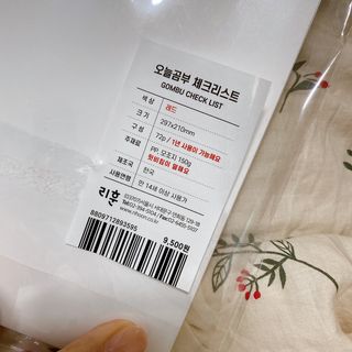 파이님이 올린 리뷰 사진 4