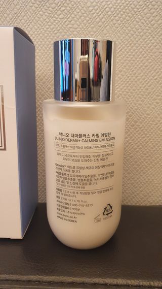 바른소비님이 올린 리뷰 사진 3