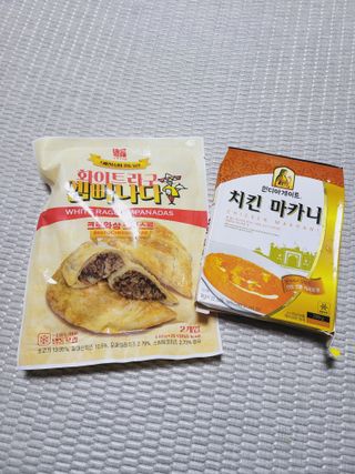 디케이식품(주) 화이트라구 엠빠나다 — 5점을 준 리뷰어가 2023년 2월 올린 사용 사진