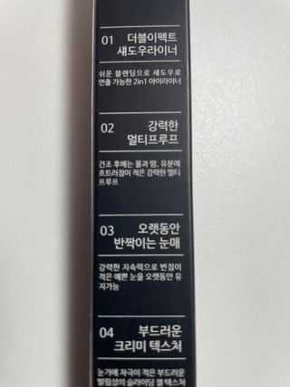 은당님이 올린 리뷰 사진 3