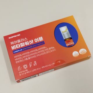 완두콩님이 올린 리뷰 사진 3