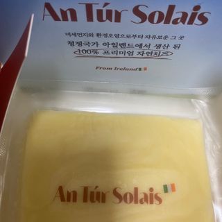 앙투어솔레 아일랜드 구워먹는 치즈 100 자연 치즈 와인안주 300g(100g x 3팩) — 4.5점을 준 리뷰어가 2022년 8월 올린 사용 사진