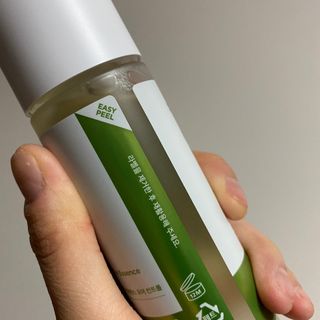 리더스코스메틱 리더스 퍼스트 샷 액티브 에센스 3종 — 4점을 준 리뷰어가 2022년 4월 올린 사용 사진
