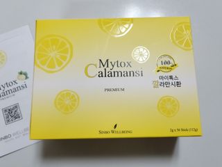 달요정19님이 올린 리뷰 사진 1