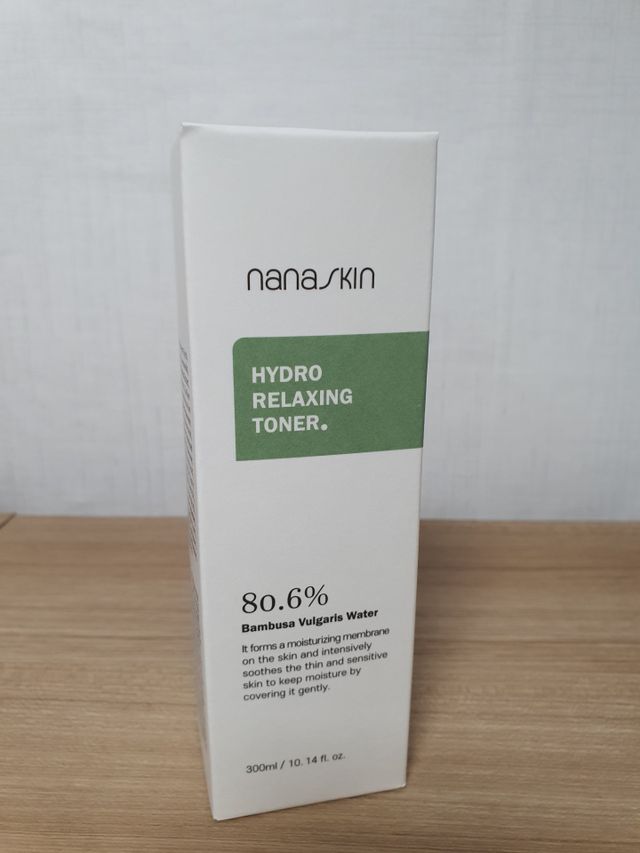 하이드로릴렉싱토너 리뷰 사진
