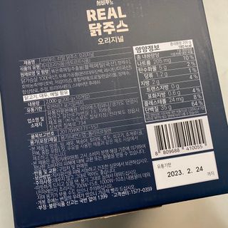 똥으니님이 올린 리뷰 사진 3