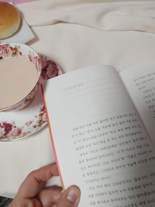 엘라유님이 올린 리뷰 사진 2