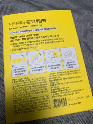 호찌영님이 올린 리뷰 사진 2