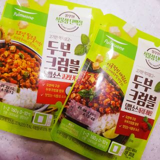 가루파랑님이 올린 리뷰 사진 3