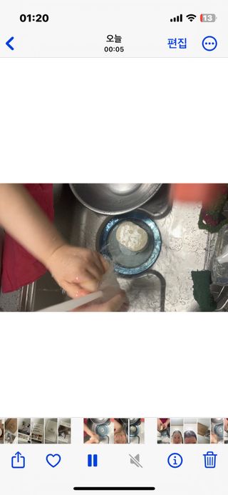 이정빈이님이 올린 리뷰 사진 3