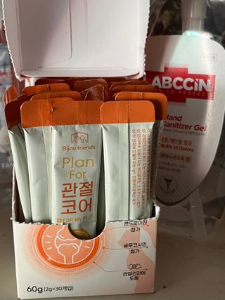 비쥬프렌즈 플랜 포 관절코어 — 5점을 준 리뷰어가 2022년 8월 올린 사용 사진