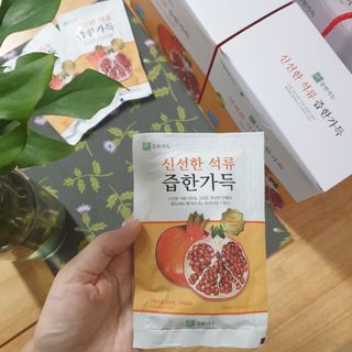 바이올라님이 올린 리뷰 사진 2