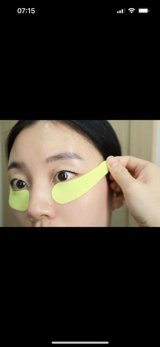 세뚜아(Cettua) [세뚜아] 비타풀 아이 패치 Cettua Vita-Full Eye Patch — 5점을 준 리뷰어가 2023년 9월 올린 사용 사진