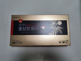 서울약사신협_투데이홍삼정플러스스틱_10g x 60포 — 5점을 준 리뷰어가 2021년 7월 올린 사용 사진