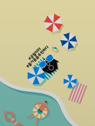 오에르님이 올린 리뷰 사진 2