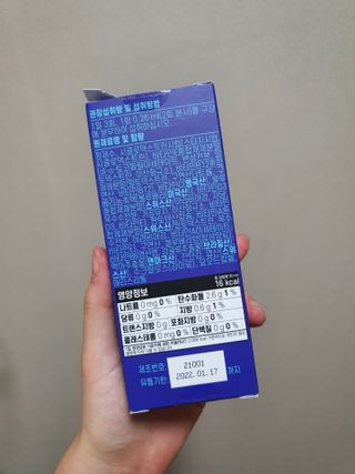 빈이맘♡님이 올린 리뷰 사진 3