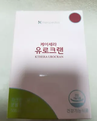 안뇽님이 올린 리뷰 사진 1