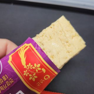 씨알푸드 건강기능식품 6년근 홍삼 함유, 바로먹는 홍삼바 30g 12개입 — 5점을 준 리뷰어가 2022년 3월 올린 사용 사진