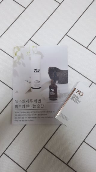 [세븐원쓰리 713] 피부톤을 속부터 밝게 피누스 비타민C 딥 하이드레이션 세럼 — 5점을 준 리뷰어가 2021년 10월 올린 사용 사진