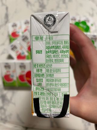 Ann님이 올린 리뷰 사진 2