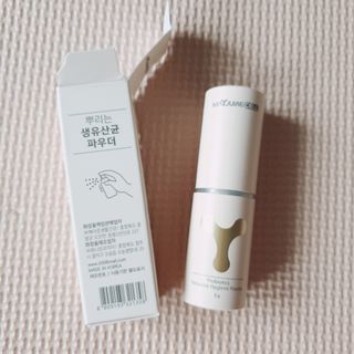 메이준뉴트리 메이준쎌 편안해질 Y케어 유산균 — 5점을 준 리뷰어가 2021년 3월 올린 사용 사진