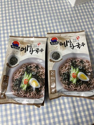 요하님이 올린 리뷰 사진 1