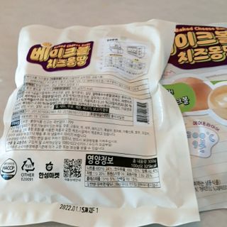 김수수님이 올린 리뷰 사진 3