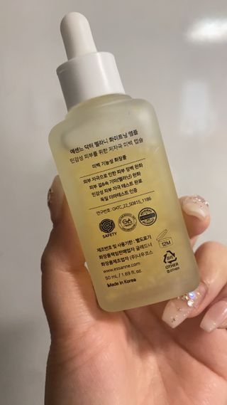 요블리님이 올린 리뷰 사진 2
