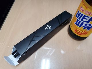 파아란님이 올린 리뷰 사진 2