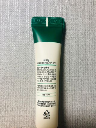 박뽀님이 올린 리뷰 사진 3