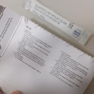 한슈아이님이 올린 리뷰 사진 3