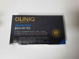 올리닉 울트라비타액션 — 5점을 준 리뷰어가 2021년 9월 올린 사용 사진