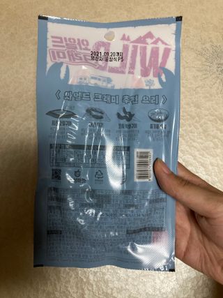 민트초코님이 올린 리뷰 사진 4
