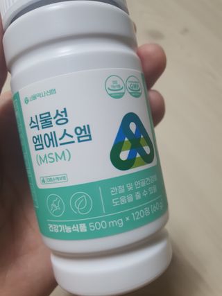둥이맘님이 올린 리뷰 사진 4