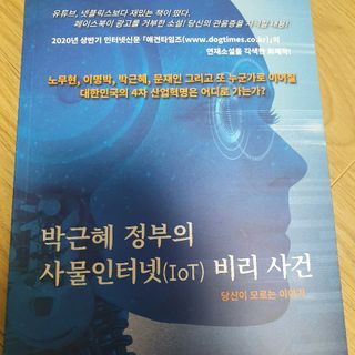 유재현님이 올린 리뷰 사진 1