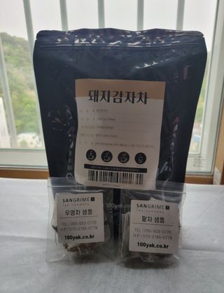 최강조지님이 올린 리뷰 사진 2