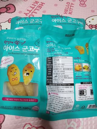 크리스티나님이 올린 리뷰 사진 2